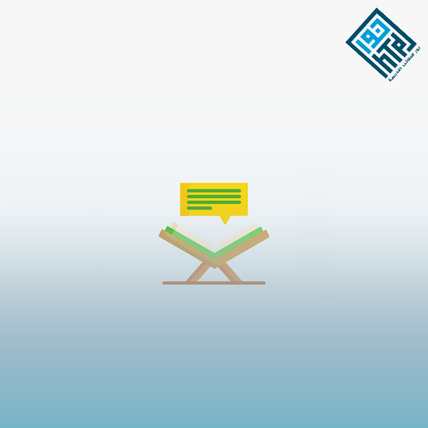 تطبيقات مهارات الفهم القرائي