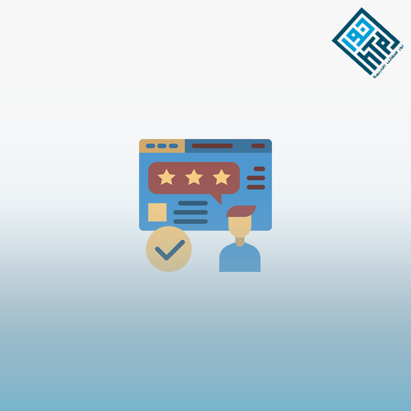إستراتيجيات وصعوبات الفهم القرائي