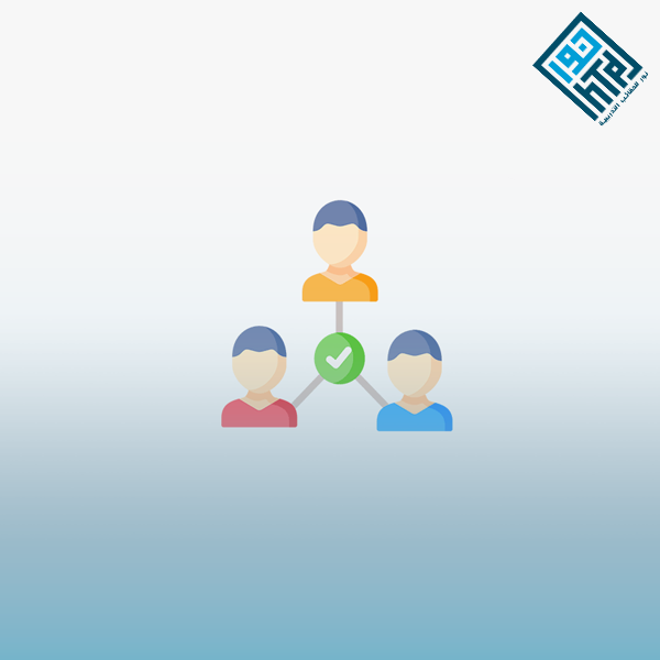 العلاقات الاجتماعية و الذكاء العاطفى