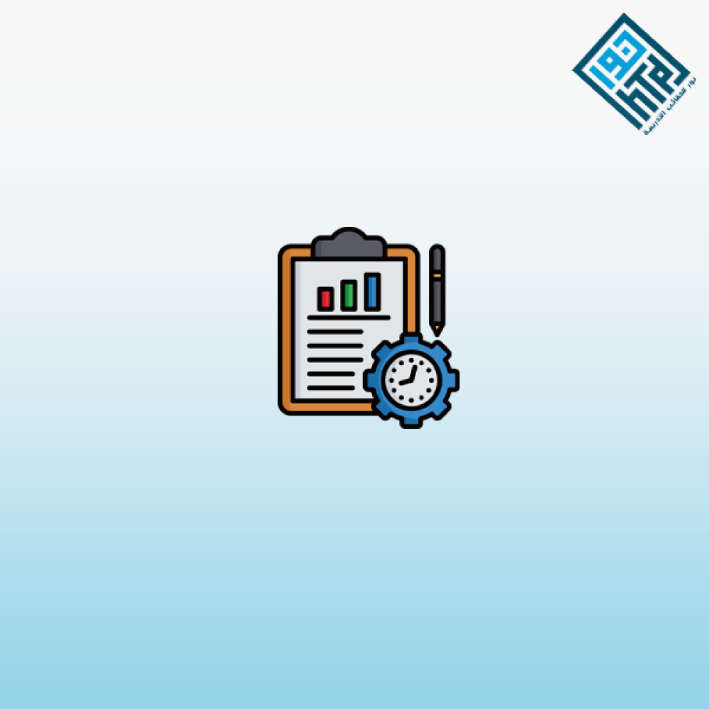 إعداد العقود وكتابة نطاق العمل