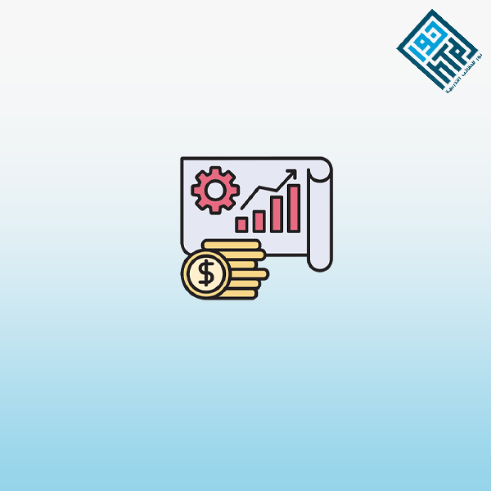 Innovation and Development Management in the Company