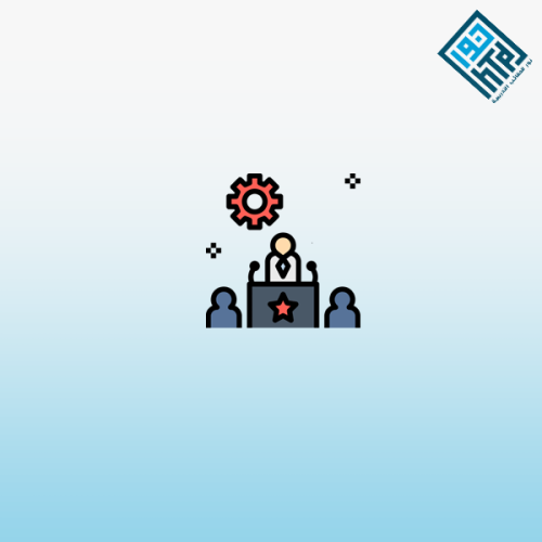 إدارة الفعاليات والمؤتمرات