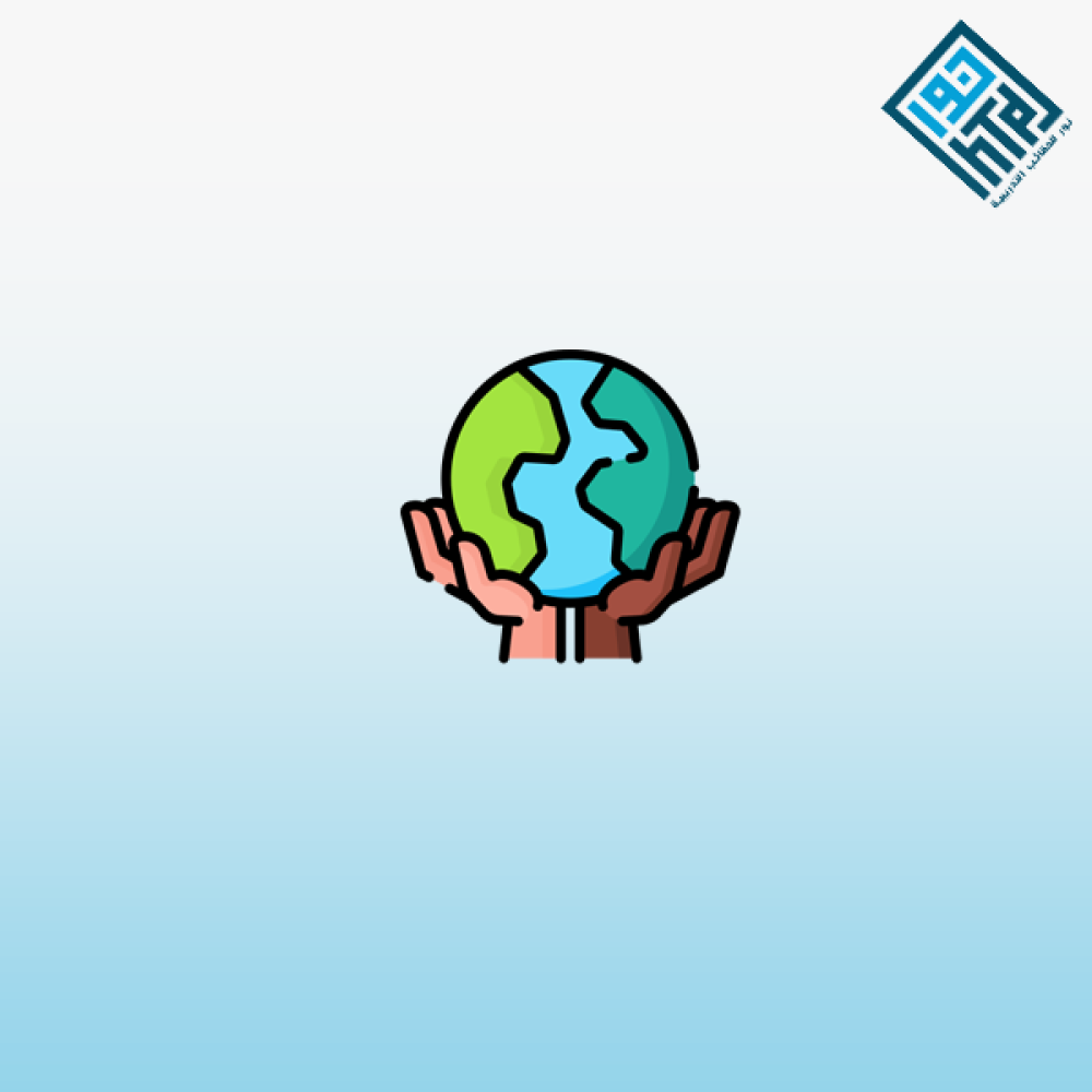 نظام المعلومات الجغرافية GIS