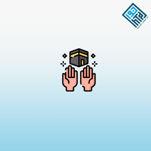 كيفية الإستعداد للعمره و تجنب الأخطاء
