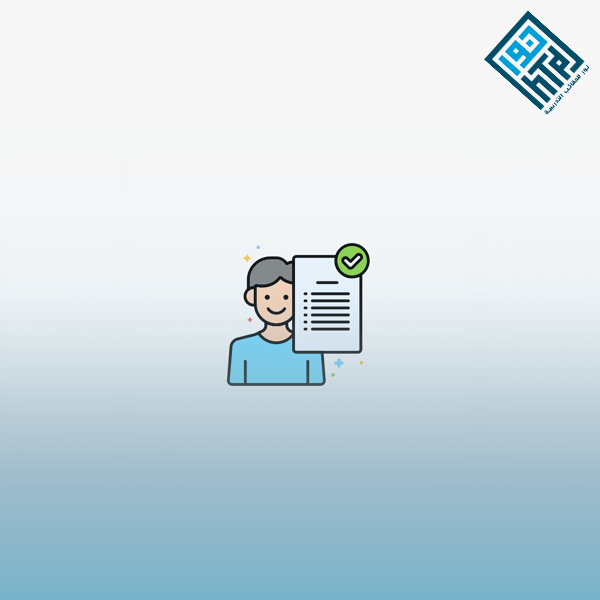 بناء جدول المواصفات لمواد العلوم الطبيعية