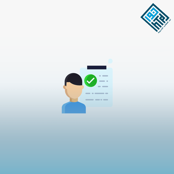 ماهية الاختبارات