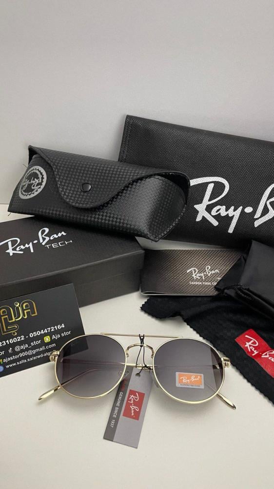 نظارة ماركة راي بان