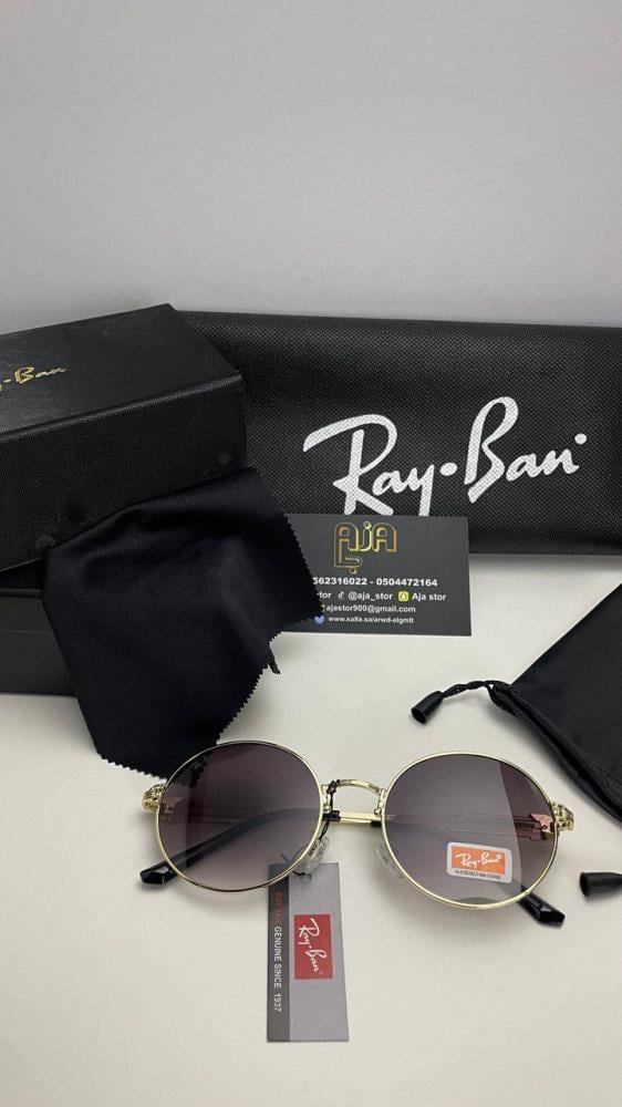 نظارة ماركة راي بان