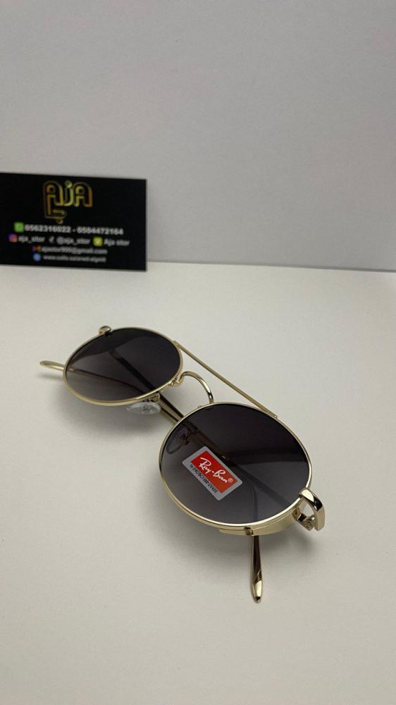 نظارة ماركة راي بان