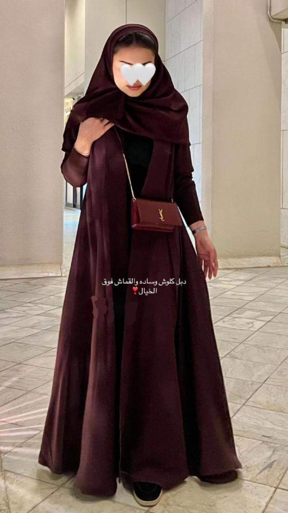 عباية تربل كلوش راقية-متجر رغد