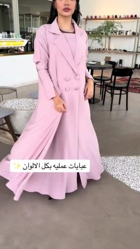 عبايه السفر_ القماش كريب ساتان -متجر رغد