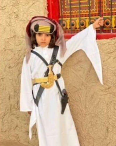 ملابس اليوم الوطني -متجر رغد