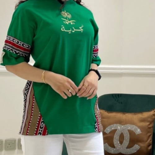 تيشيرت سدو وا تطريز -متجر رغد