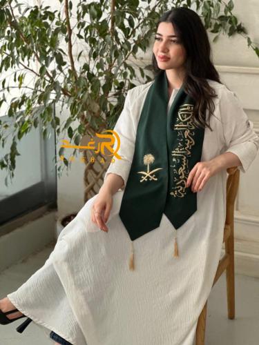 وشاح اخضر اليوم الوطني