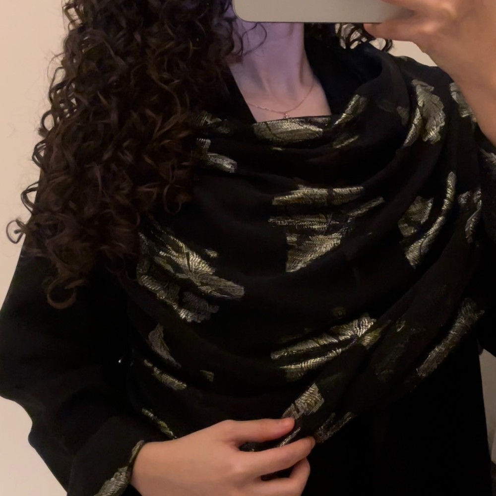 شال ذهبي