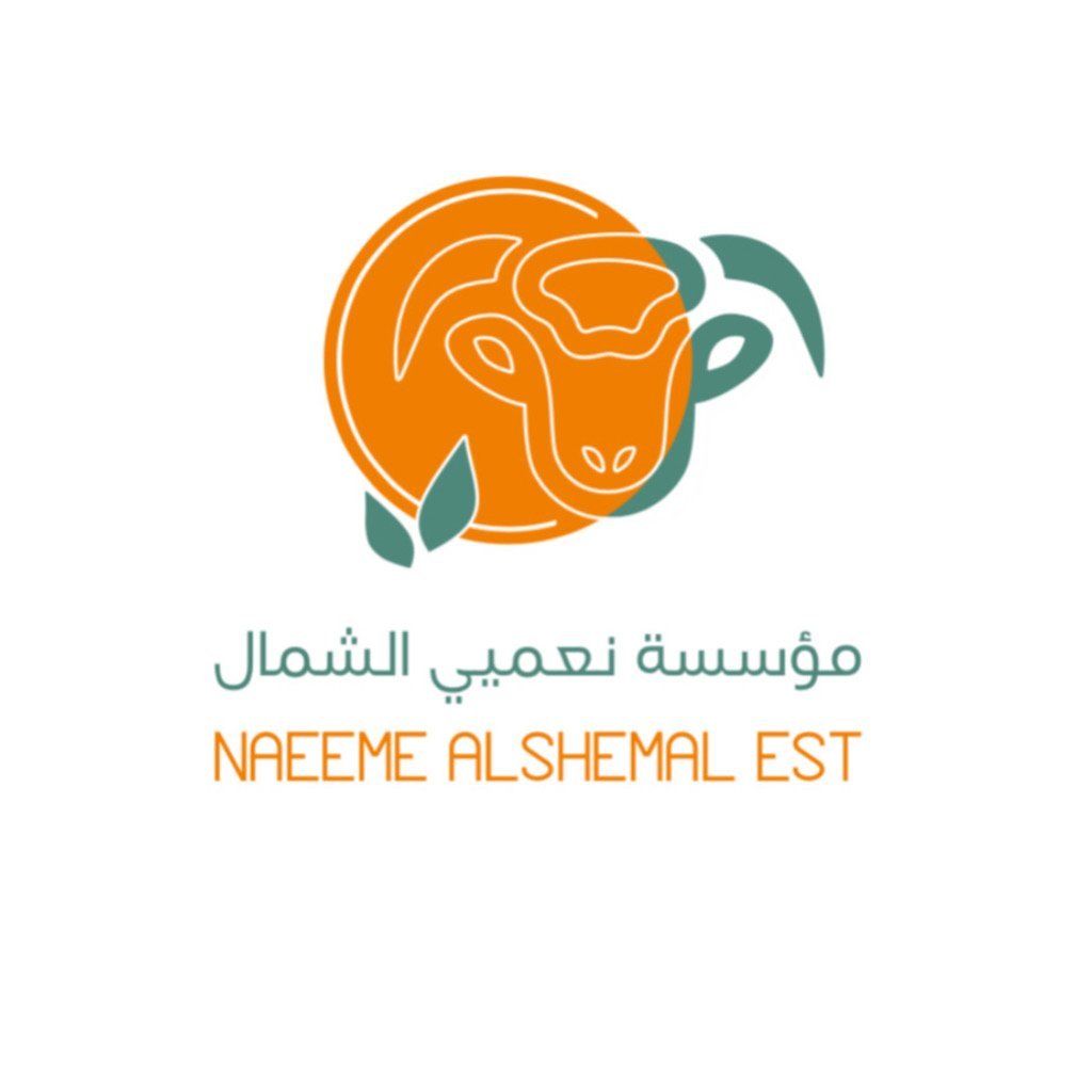 مؤسسه نعيمي الشمال