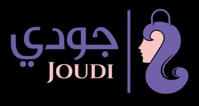 جودي