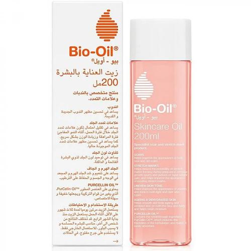 بيو اويل - زيت العناية بالبشرة - 200 مل