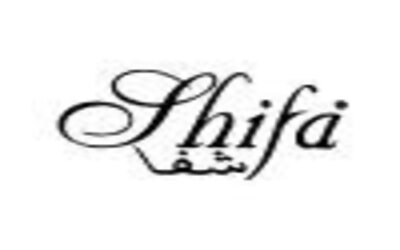 شفا | Shifa