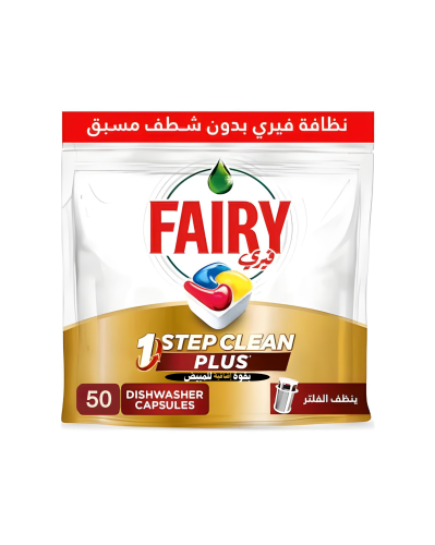فيري بلس اقراص بقوة اضافية للمبيض لغسالات الاطباق...