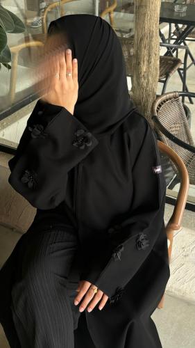 ريماس