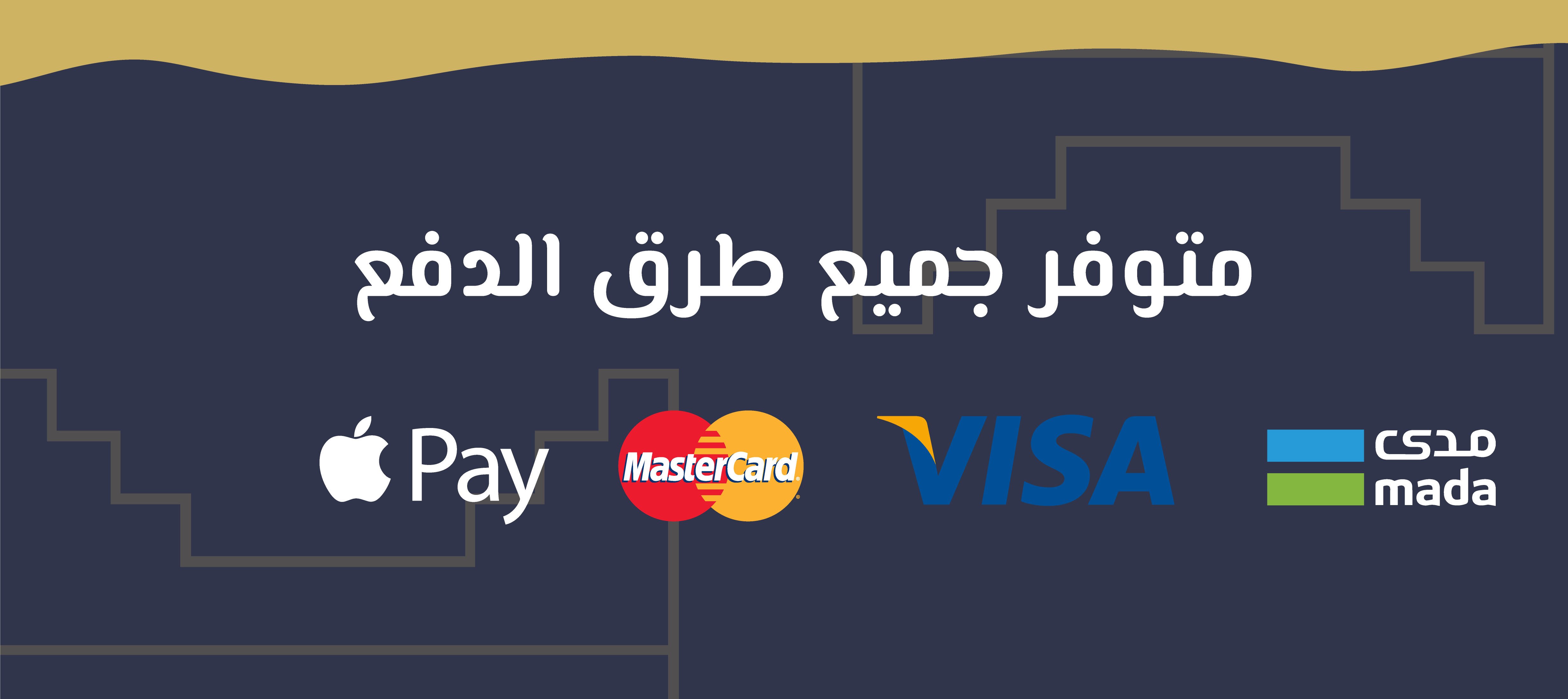 مناحل ريف ألمع image-slider-2