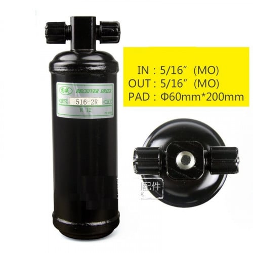 RECEIVER DRIER UNIVERSAL No10012C      صفاية فريون عام