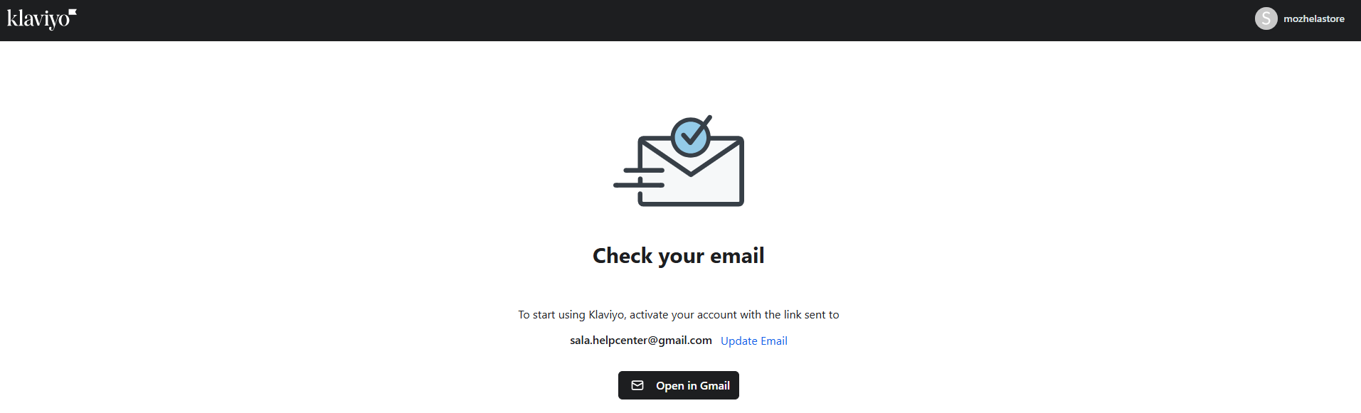 الربط مع كلافيو Klaviyo للبريد الإلكتروني والـ SMS