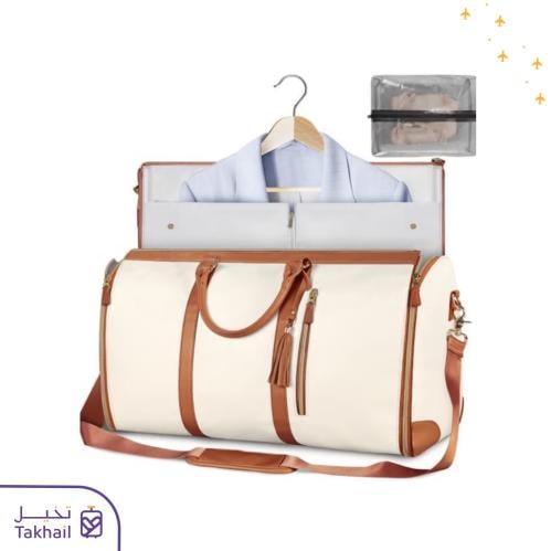 حقيبة ملابس متكاملة للسفر