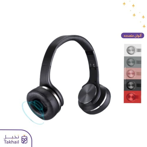 سماعة راس مع سبيكر صوت 2 في 1 - باستك