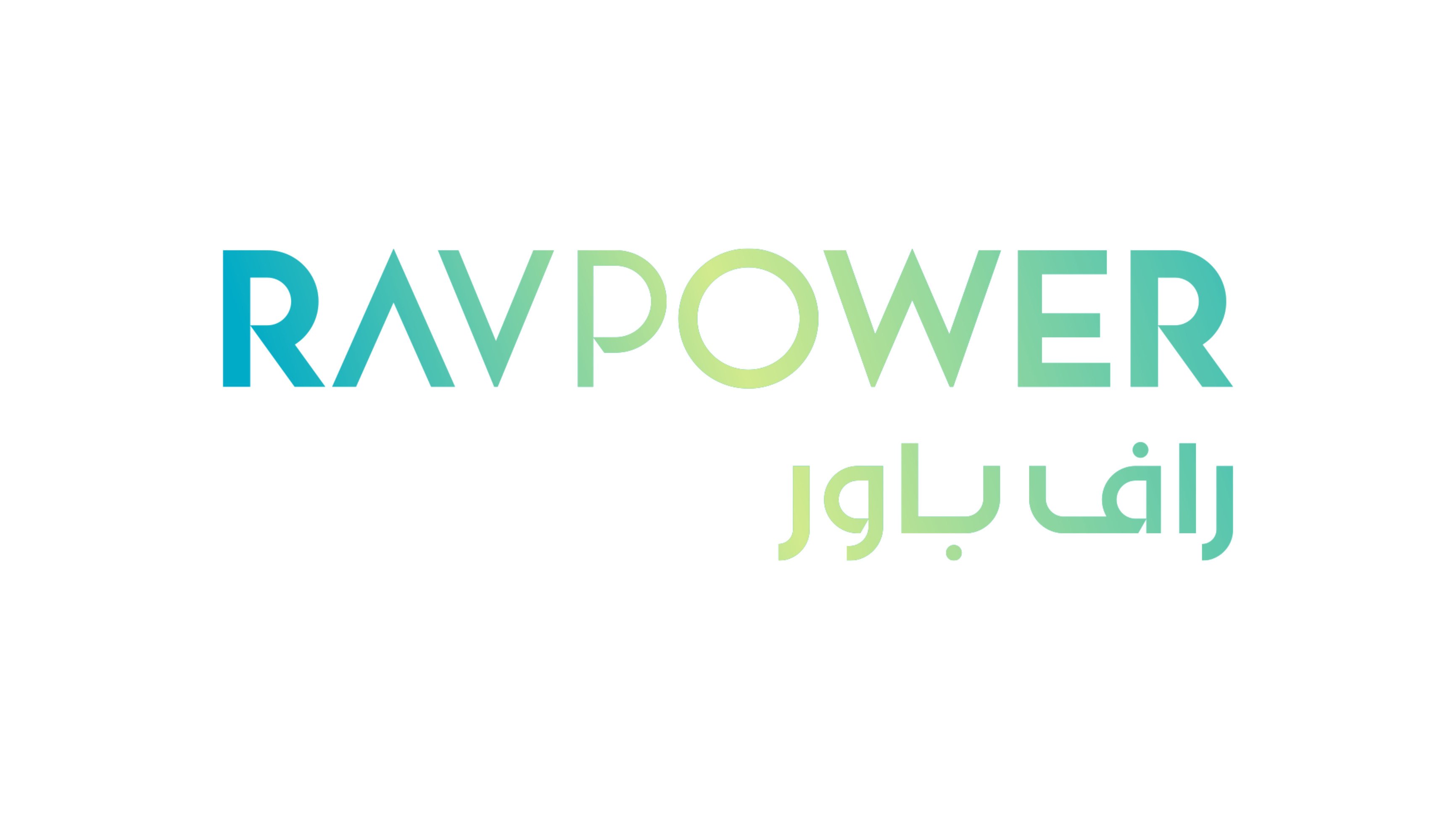 ماركة راف باور