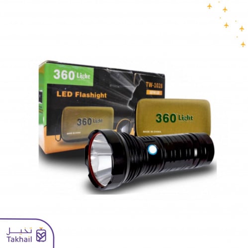 كشاف 360 يدوي للرحلات