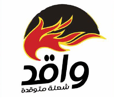 واقد