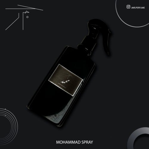 Spray محمد