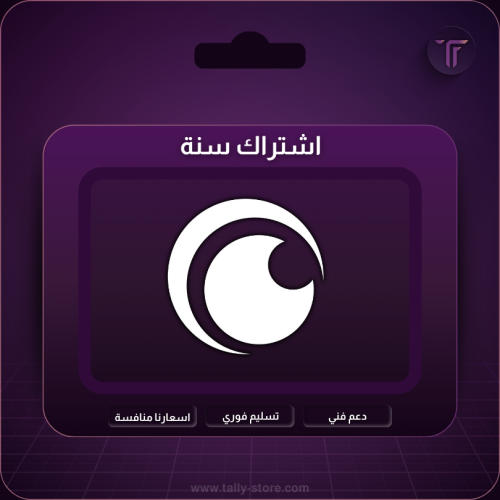 اشتراك كرانشي رول سنه (مشترك)