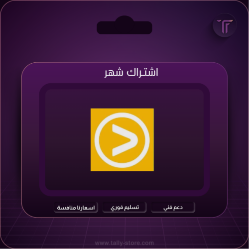 اشتراك افلام ومسلسلات viu