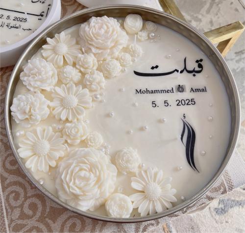 شمعه عروس ألورا