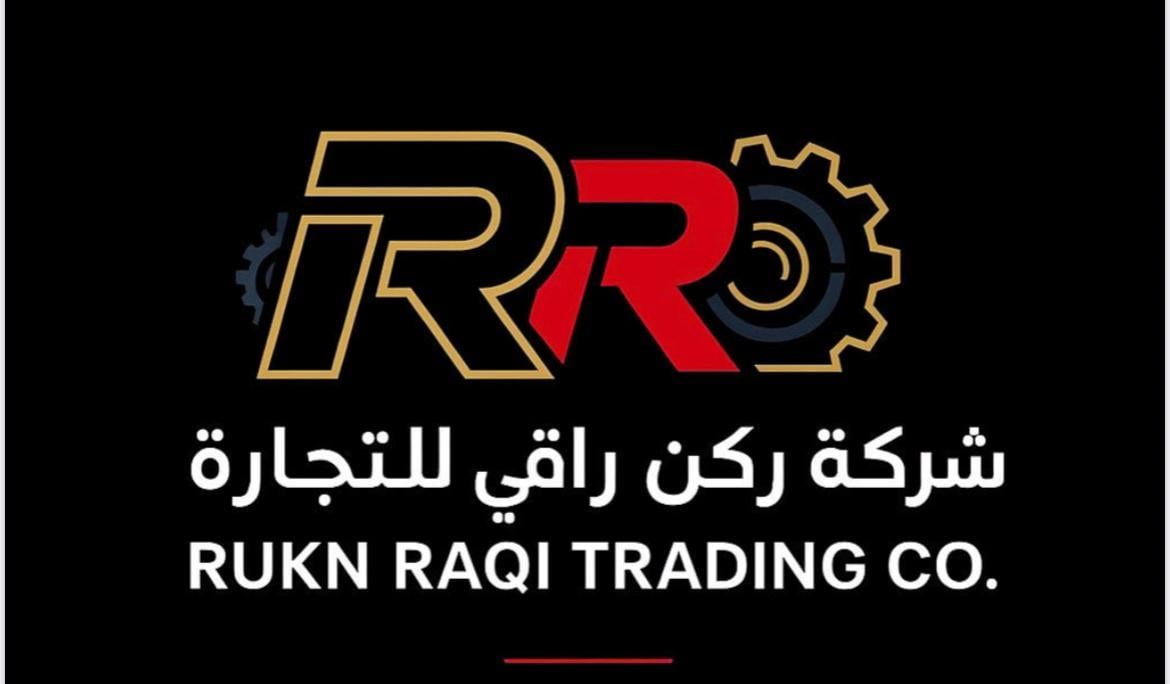 ركن راقي