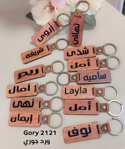 ميداليه مع الطباعة