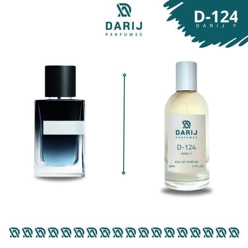 عطر واي D-124