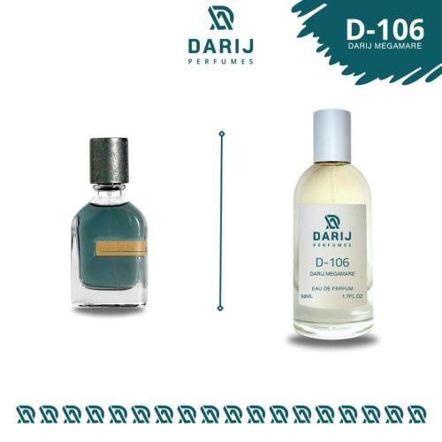 عطر ميجامار D-106