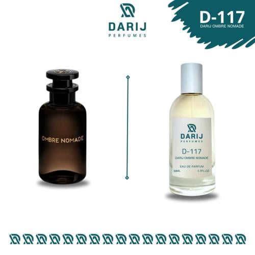 عطر اومبر نوميد D-117