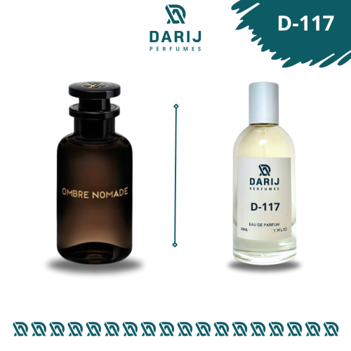 عطر اومبر نوميد D-117