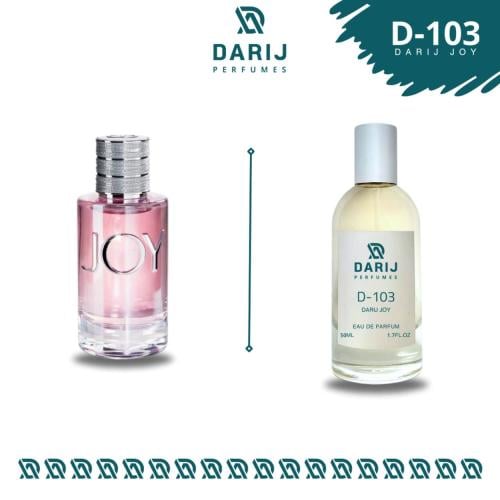 عطر جوي D-103