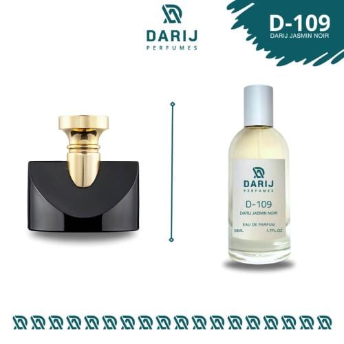عطر جاسمين نوير D-109
