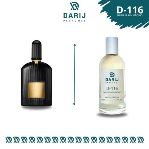 عطر بلاك أوركيد D-116