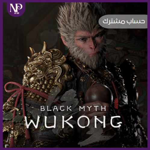 black myth wukong