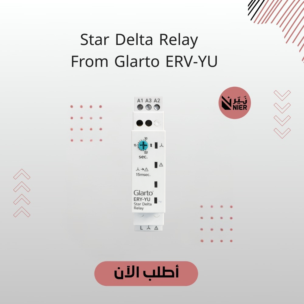 Star Delta Relay  from Glarto ERV-YU