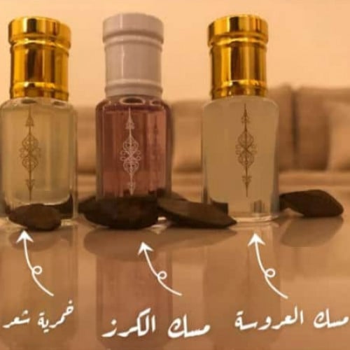 مجموعة مسك نص تولة