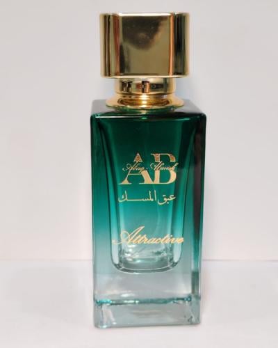 عطر جذاب